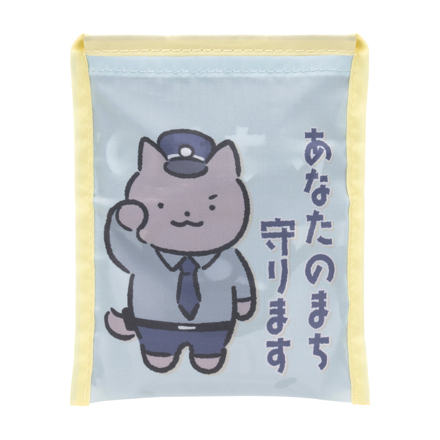 ホワイトタイガーとブラックタイガー ポケッタブルエコバッグ（けいは