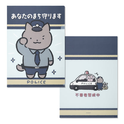 White Tiger and Black Tiger Clear File (Awareness Poster)