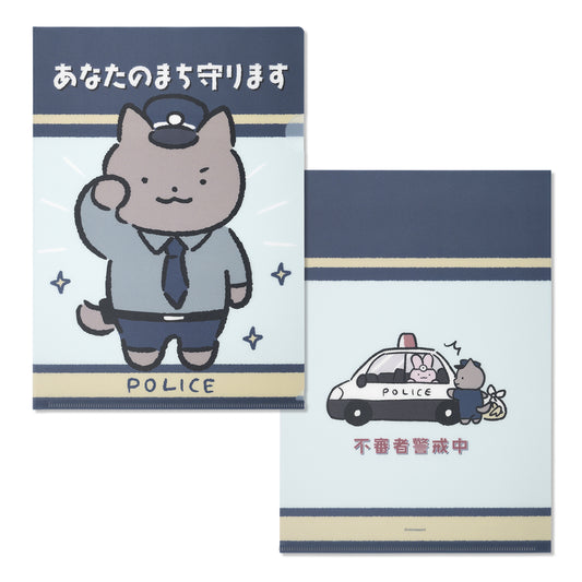 White Tiger and Black Tiger Clear File (Awareness Poster)