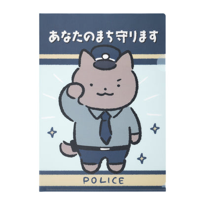 White Tiger and Black Tiger Clear File (Awareness Poster)