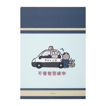 White Tiger and Black Tiger Clear File (Awareness Poster)
