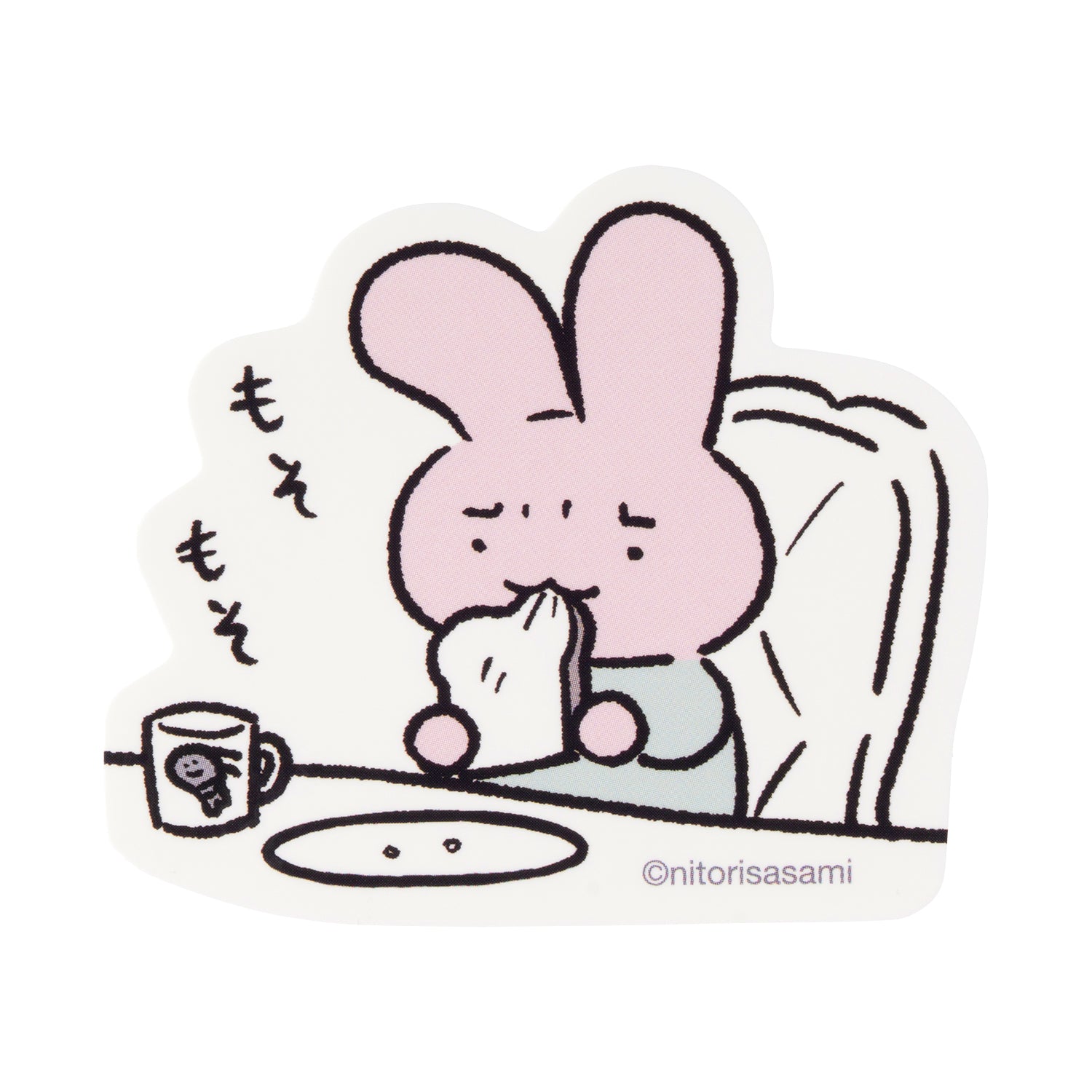 4571609364870_3efbbd8f-6d65-