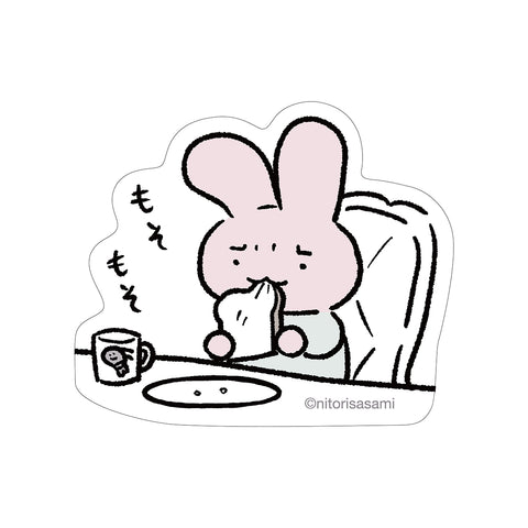 201 SUPPLYCORP ステッカー イラスト付き 4571609364870_480x.jpg?v=