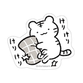 White Tiger and Black Tiger Sticker for Smartphones (Kick Kick)