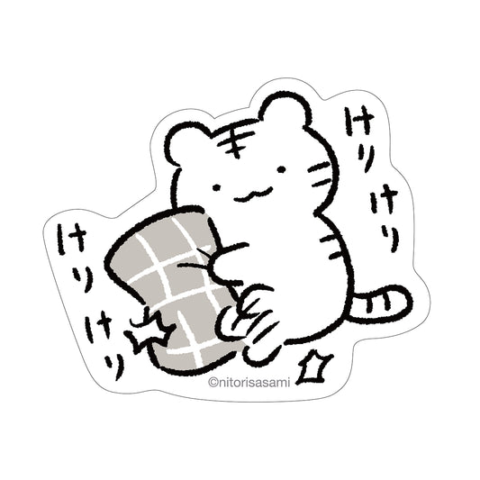 White Tiger and Black Tiger Sticker for Smartphones (Kick Kick)