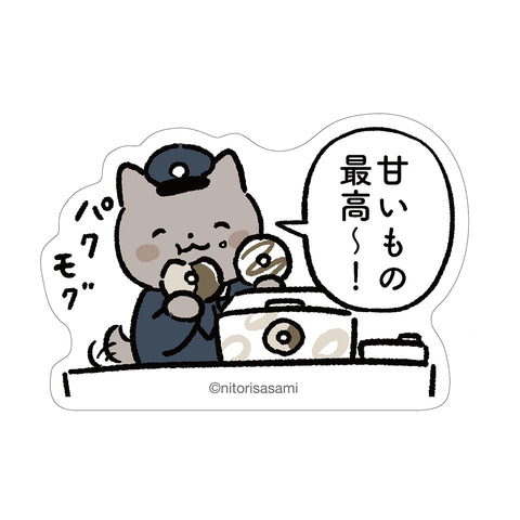 ホワイトタイガーとブラックタイガー スマホに貼れるサイズの