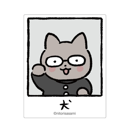 White Tiger and Black Tiger Size that can be attached to a smartphoneSticker(Graduation Album Dog)