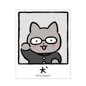 ホワイトタイガーとブラックタイガー スマホに貼れるサイズのステッカー（卒業アルバム 犬）