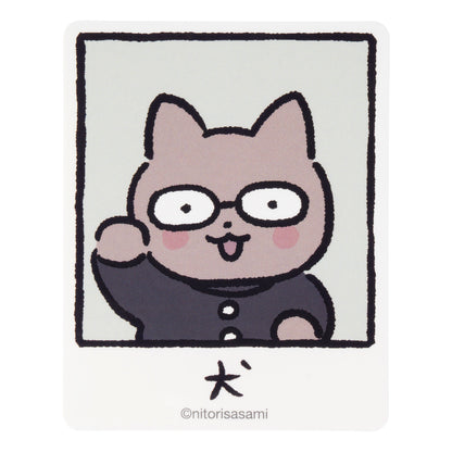 White Tiger and Black Tiger Size that can be attached to a smartphoneSticker(Graduation Album Dog)