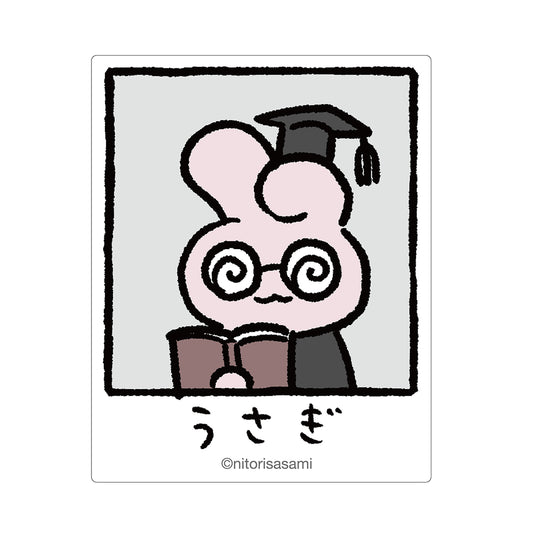 White Tiger and Black Tiger Size that can be attached to a smartphoneSticker(Graduation Album Rabbit)
