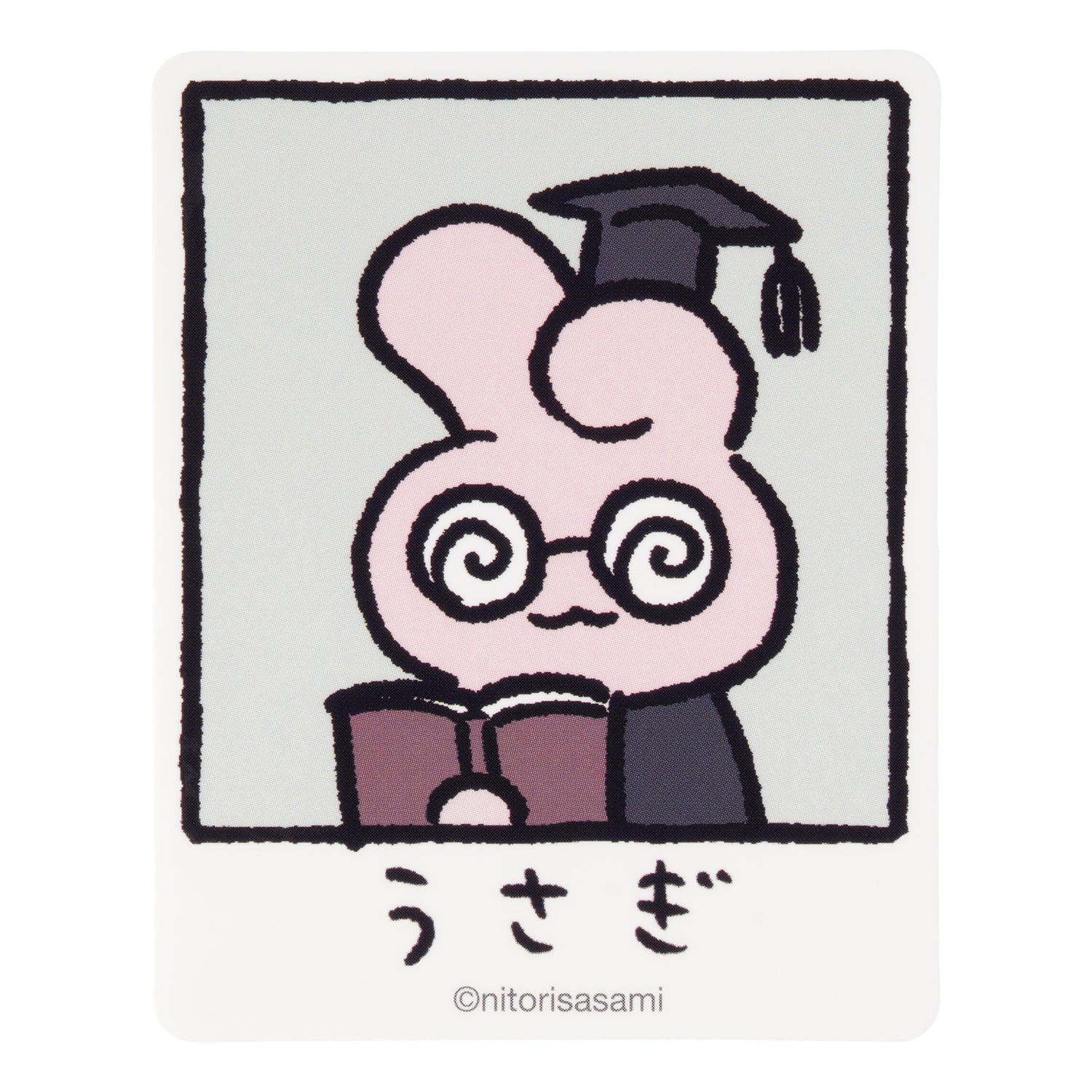 4571609364979_54b689d8-92e5-