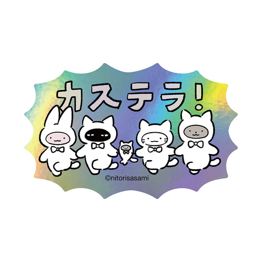 White Tiger and Black Tiger Holographic Sticker for Smartphones (Castella!)
