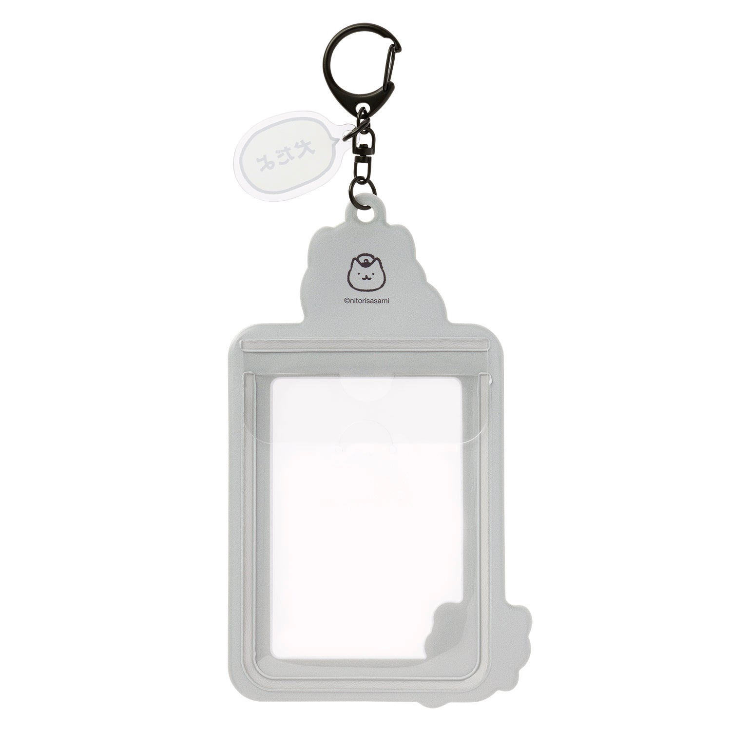 ホワイトタイガーとブラックタイガー トレーディングカードホルダー