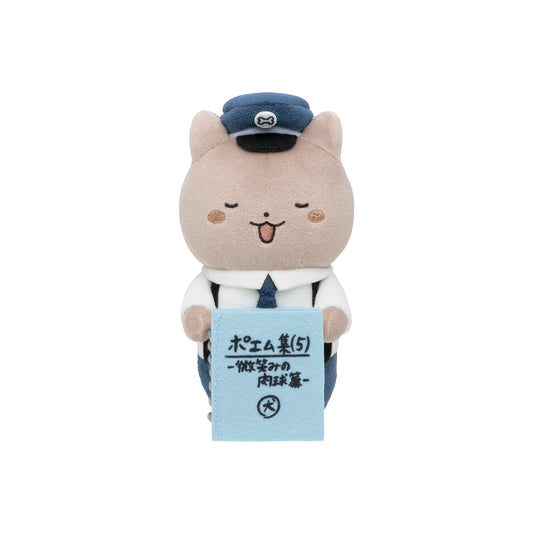 White Tiger & Black Tiger 데스크톱에서 지켜보는 걸이 인형 (Dog Policeman / 노트)