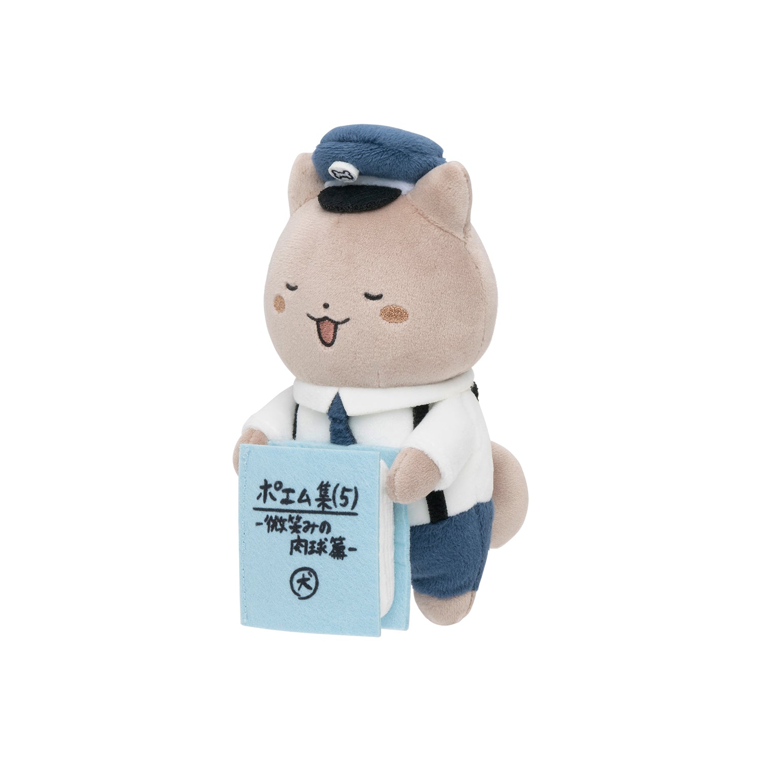 ホワイトタイガーとブラックタイガー デスクトップから見守るひっかけ