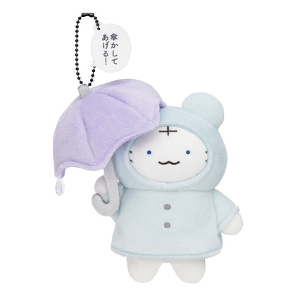 White Tiger and Black Tiger Raincoat Plush Mascot (White Tiger)