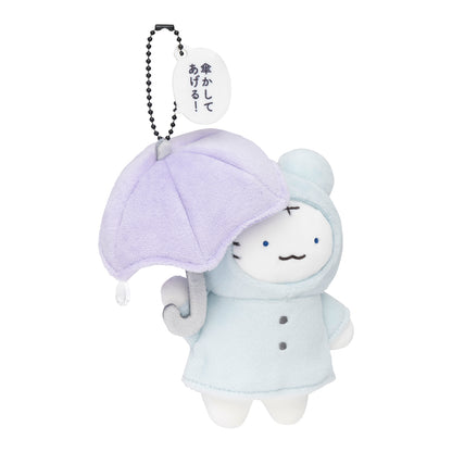 White Tiger and Black Tiger Raincoat Plush Mascot (White Tiger)