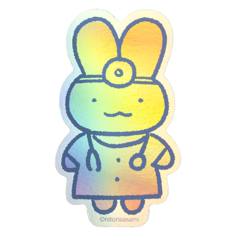 うさたまご様ご確認ページ 4571609366287_480x.jpg?v=