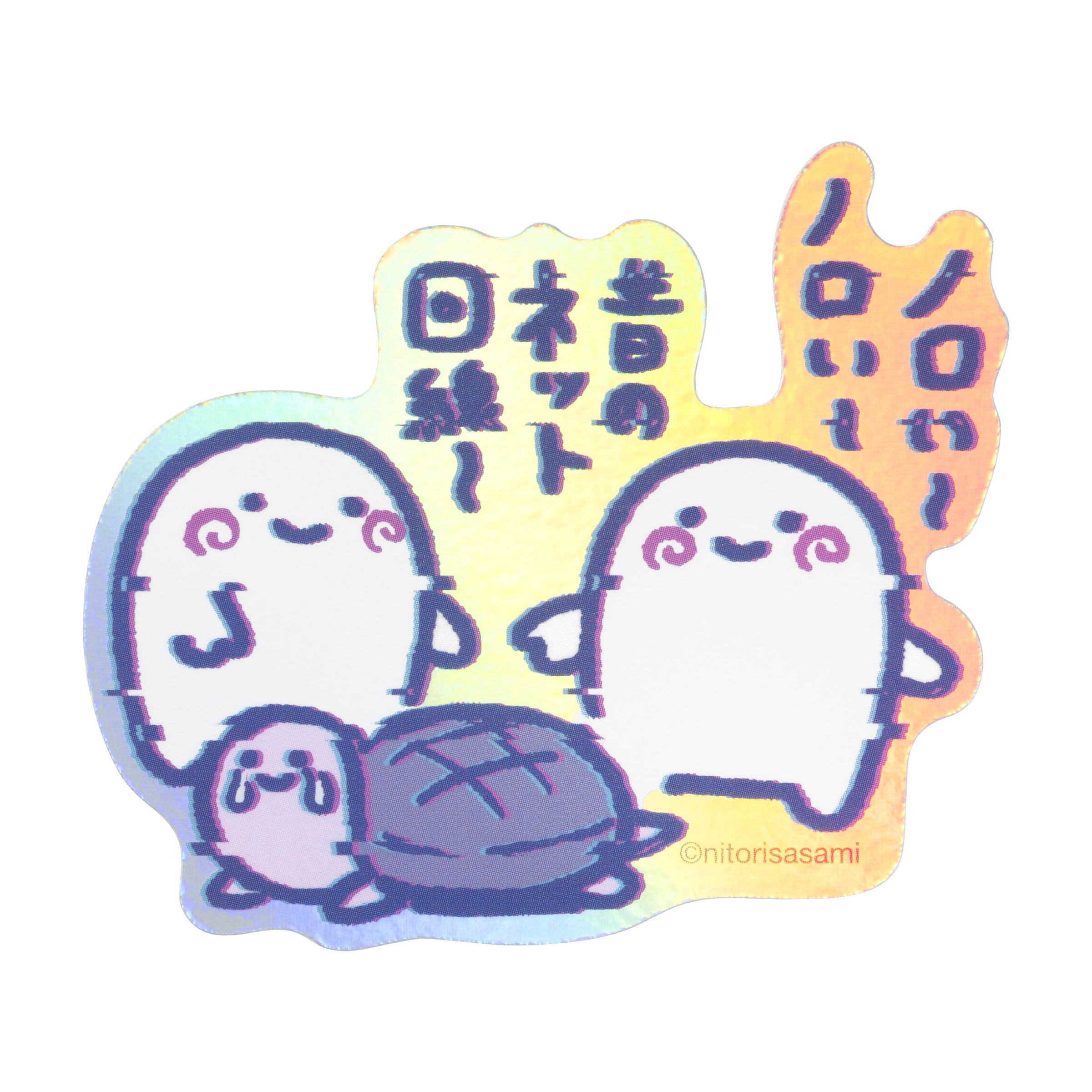 ジュリア様【フォロリピ様】【ステッカー28枚】 聖☆おにいさん ホーリーメンVS悪魔軍団 ステッカーセット（103072002