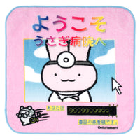 4571609366430_200x.jpg?v=