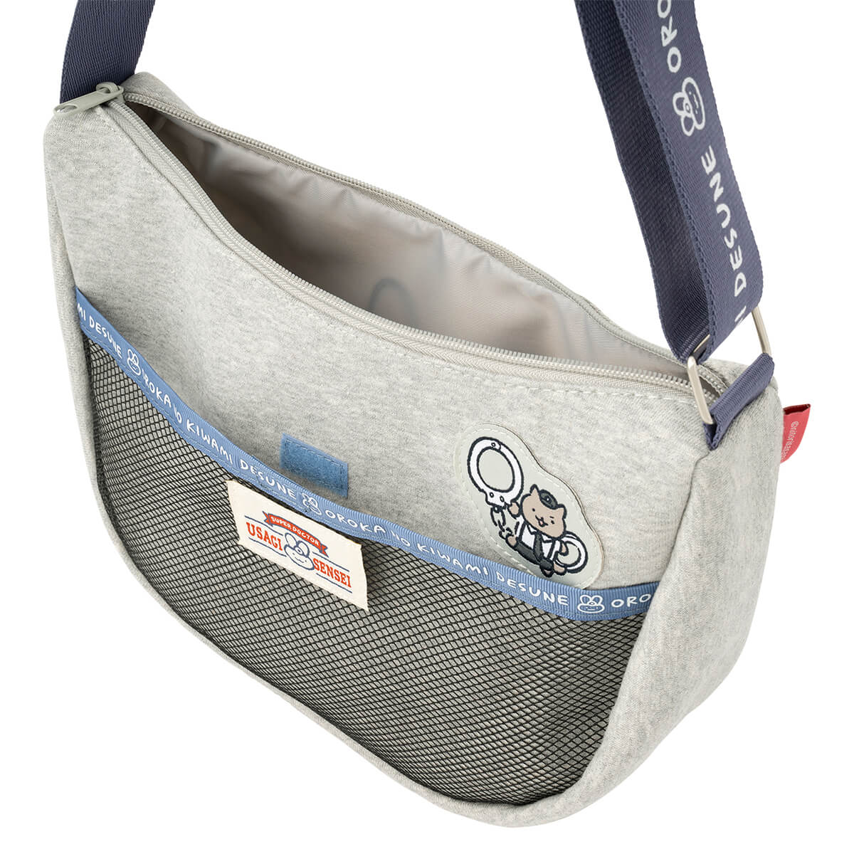 ホワイトタイガーとブラックタイガー スウェットムーンショルダー