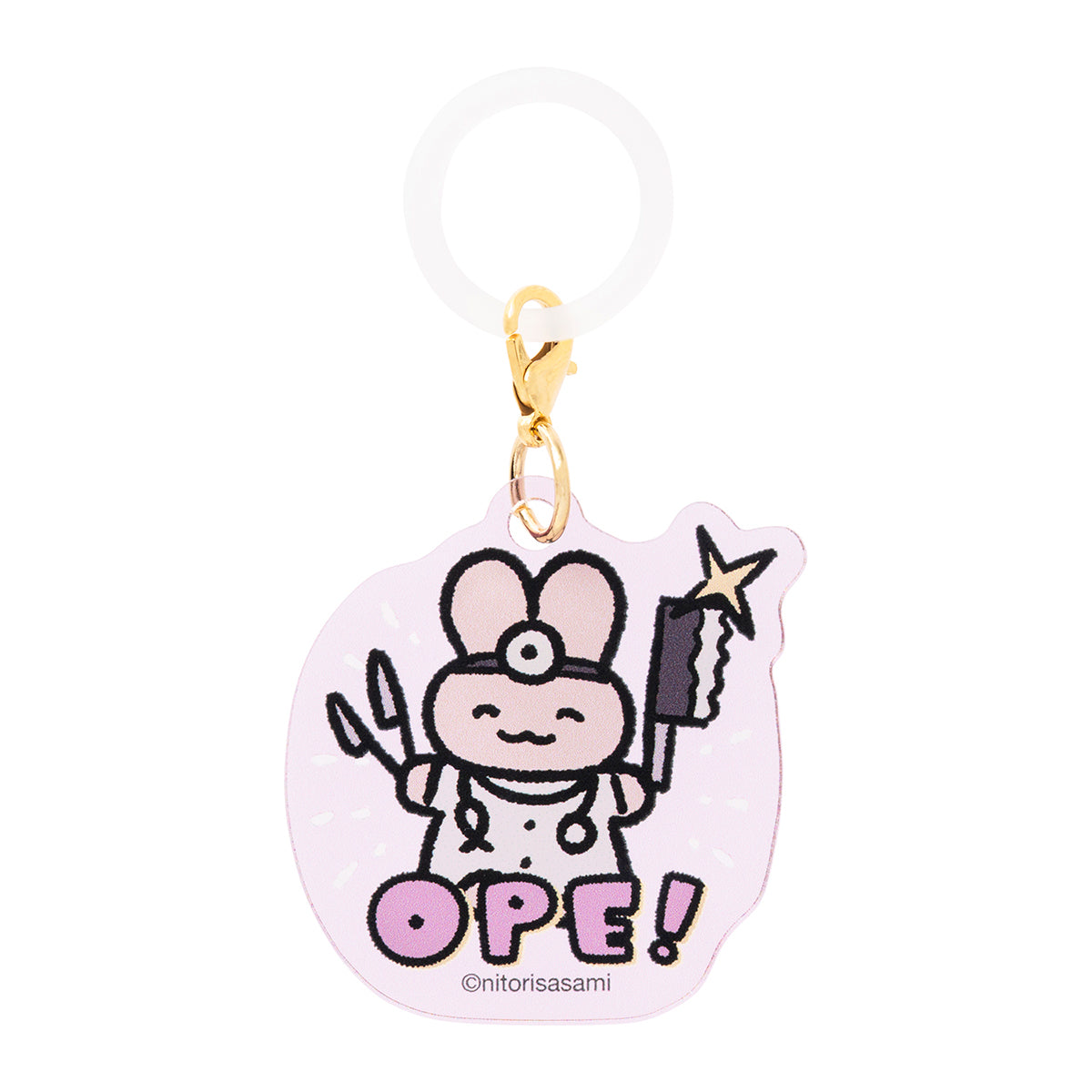 ホワイトタイガーとブラックタイガー トレーディングアクリルチャーム