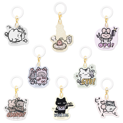 4571609372660_all_480x.jpg?v=