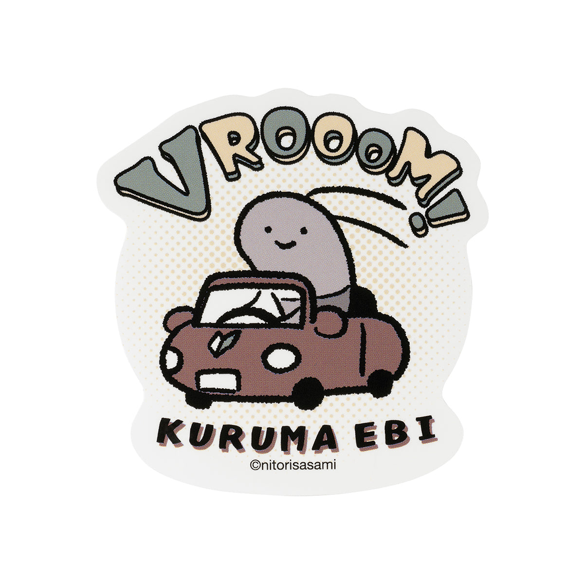 ホワイトタイガーとブラックタイガー スマホに貼れるサイズのステッカー（VROOOM！）