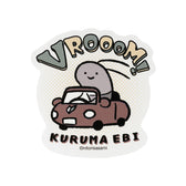 ホワイトタイガーとブラックタイガー スマホに貼れるサイズのステッカー（VROOOM！）