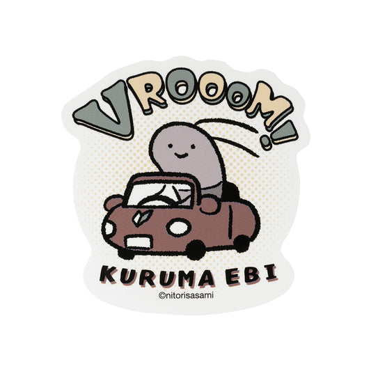 ホワイトタイガーとブラックタイガー スマホに貼れるサイズのステッカー（VROOOM！）