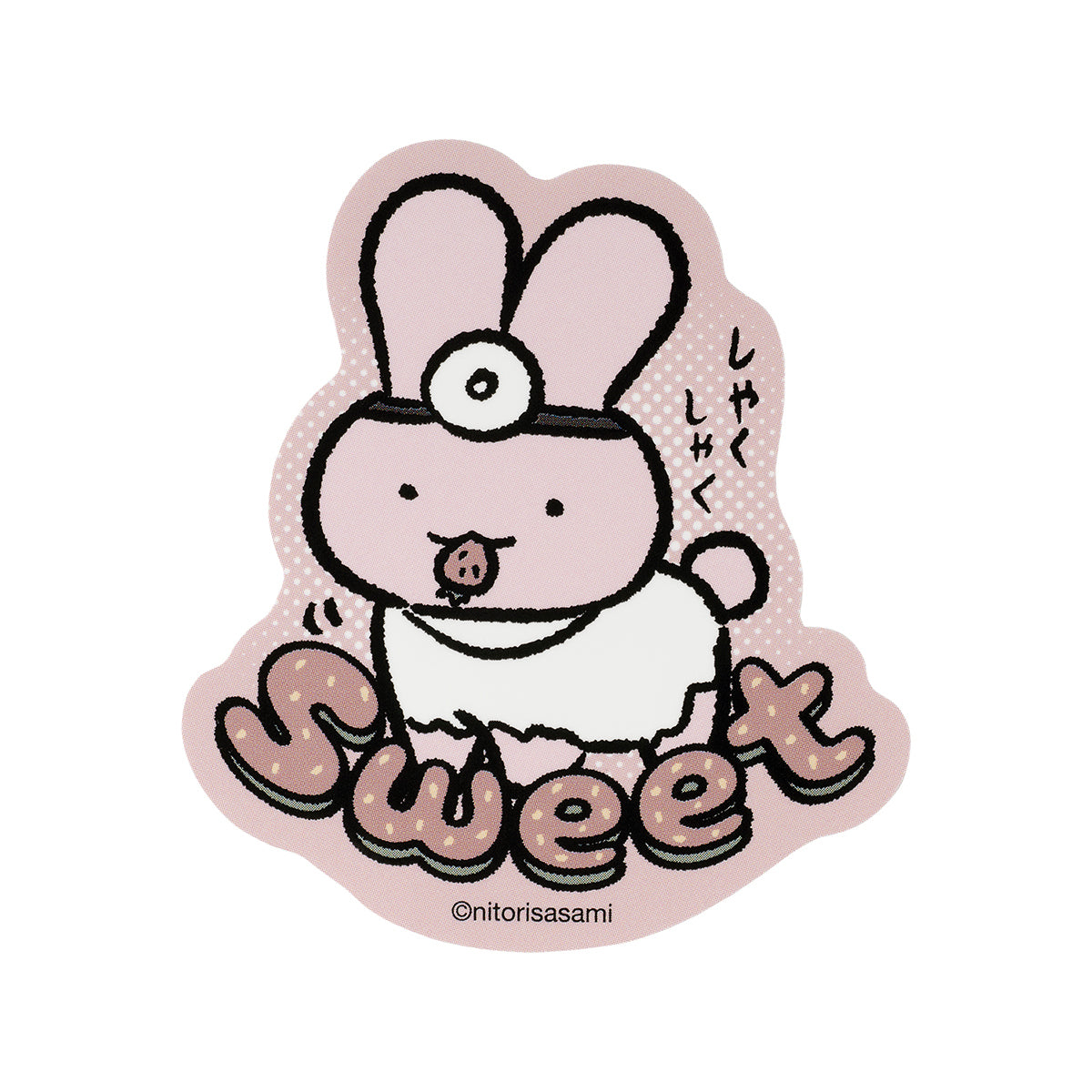 うさぎ先生｜ホワイトタイガーとブラックタイガー とらえびストア