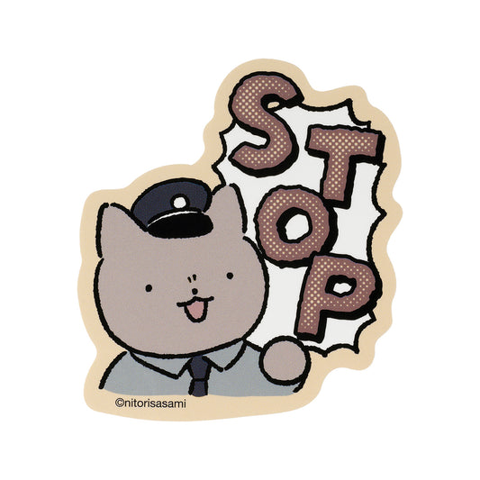 ホワイトタイガーとブラックタイガー スマホに貼れるサイズのステッカー（STOP）