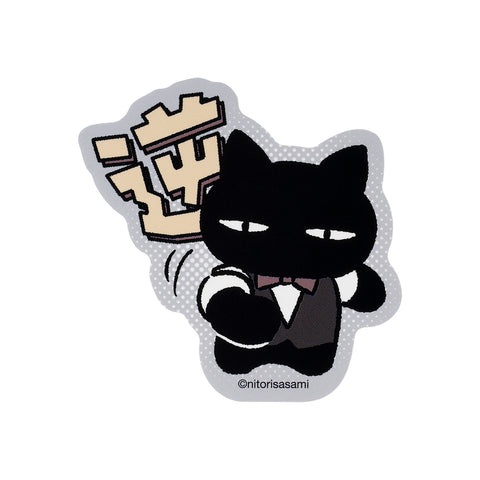 大逆転裁判　ホームズの名刺風 カードステッカー　ランドストマガジン風 A5ノート 大逆転裁判 ホームズの名刺風 カードステッカー ランドストマガジン風