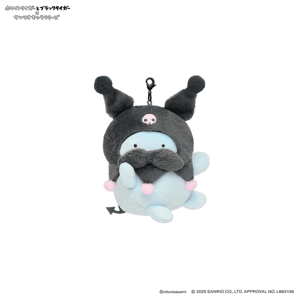 ホワイトタイガーとブラックタイガー×サンリオキャラクターズ ミニマスコットセット（どろぼうねずみ＆クロミ）