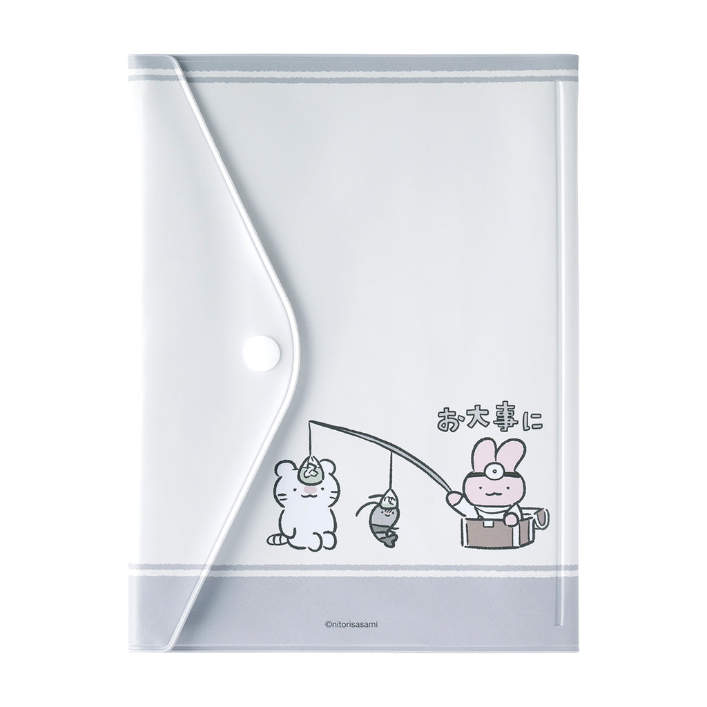 ホワイトタイガーとブラックタイガー うさぎ病院のお薬手帳&診察券カバー