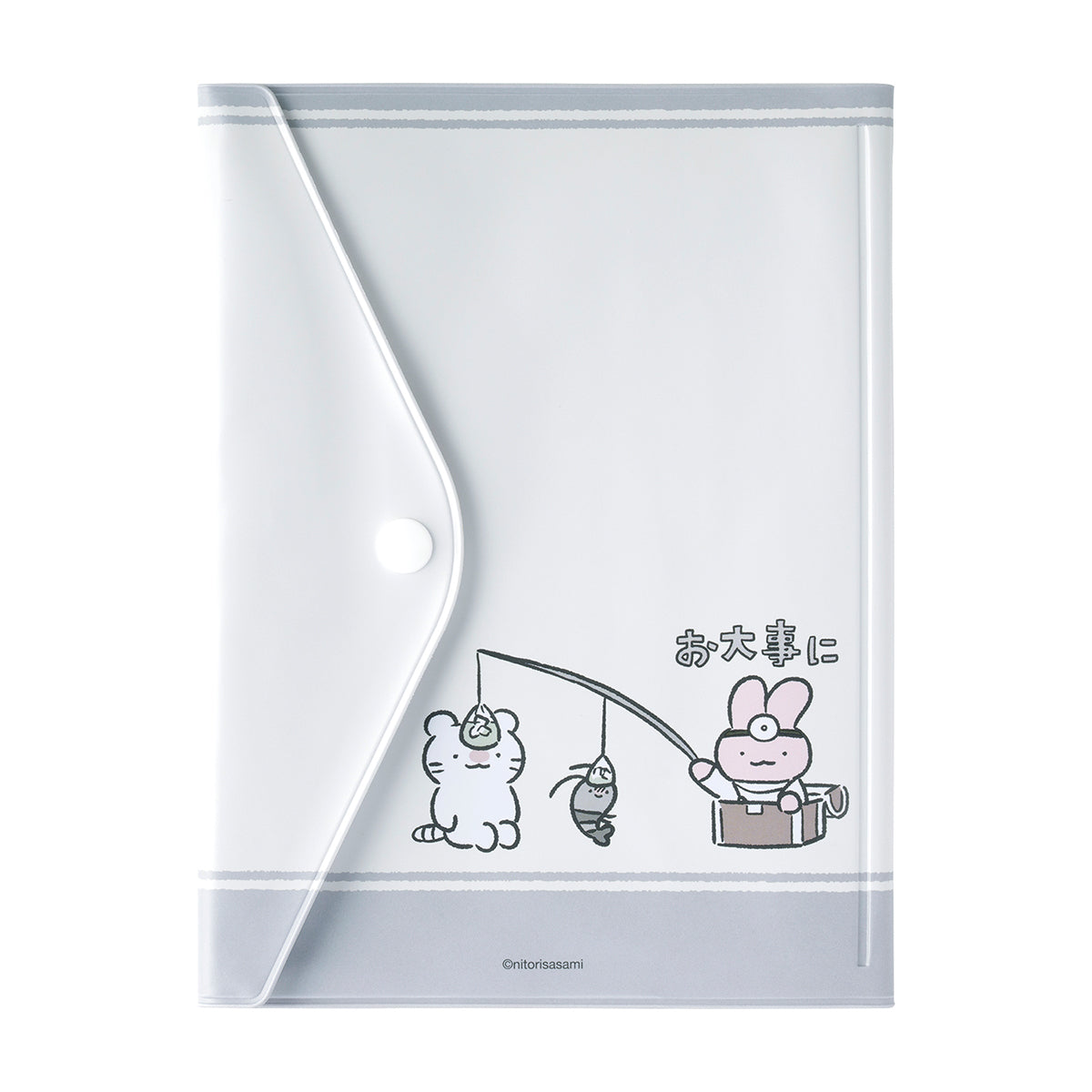 ホワイトタイガーとブラックタイガー うさぎ病院のお薬手帳&診察