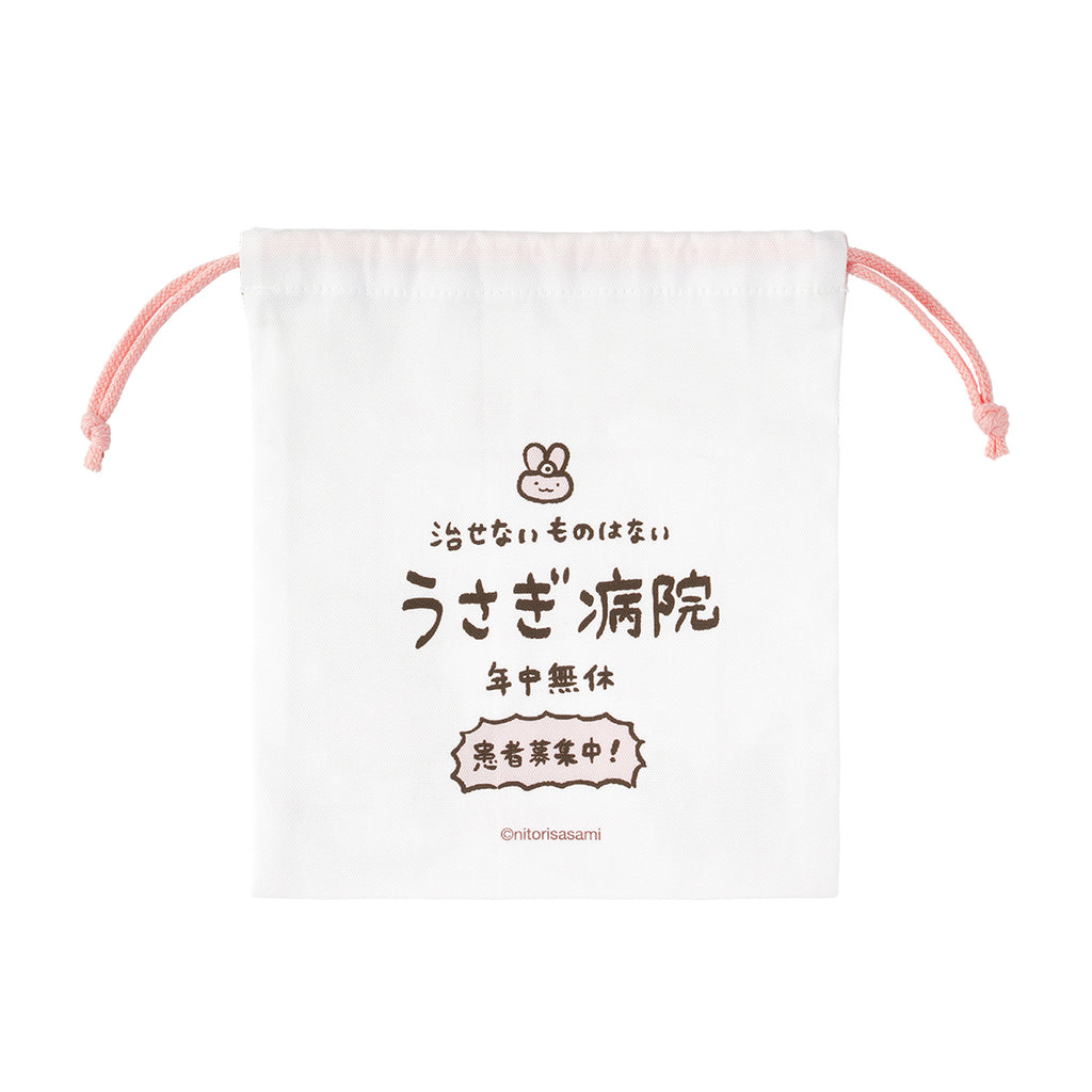 ホワイトタイガーとブラックタイガー うさぎ病院の内服薬巾着