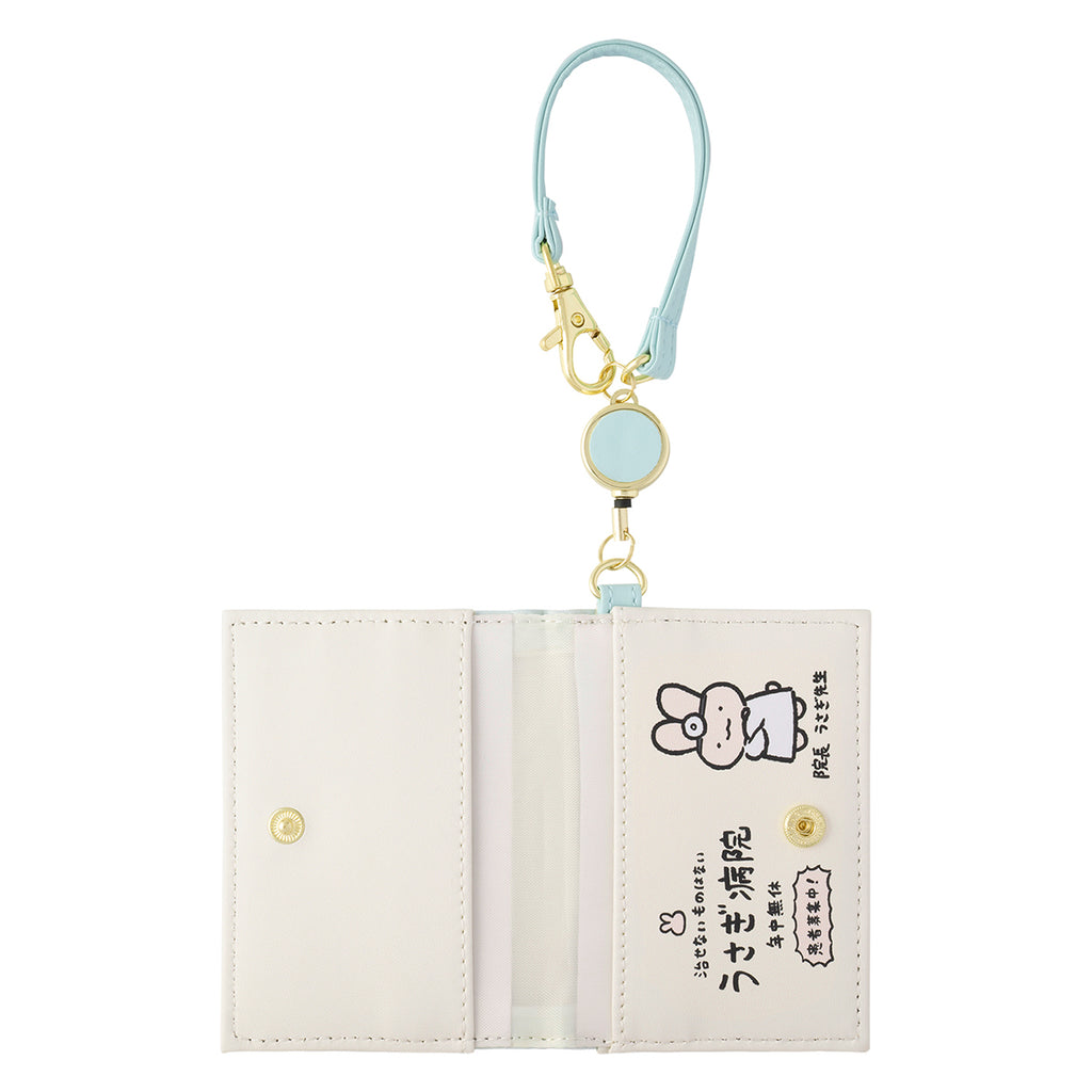 小白虎與黑虎蝦 兔兔醫院診療券卡套