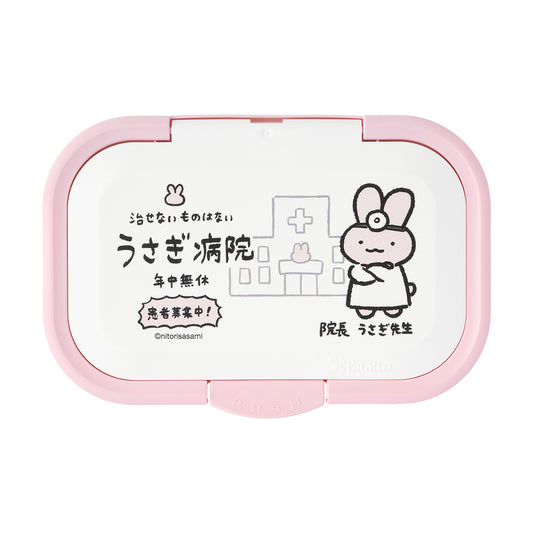 ホワイトタイガーとブラックタイガー うさぎ病院のビタットワンプッシュ