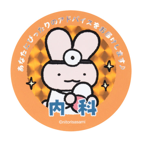 4571609376996_480x.jpg?v=