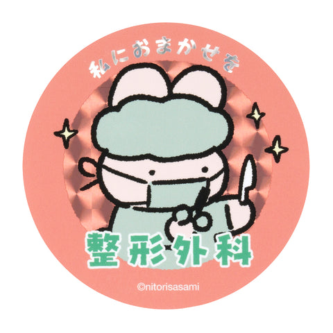 4571609377016_480x.jpg?v=