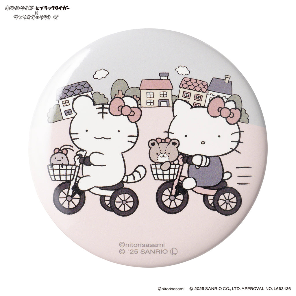 ホワイトタイガーとブラックタイガー×サンリオキャラクターズ トレーディング缶バッジ（全9種）