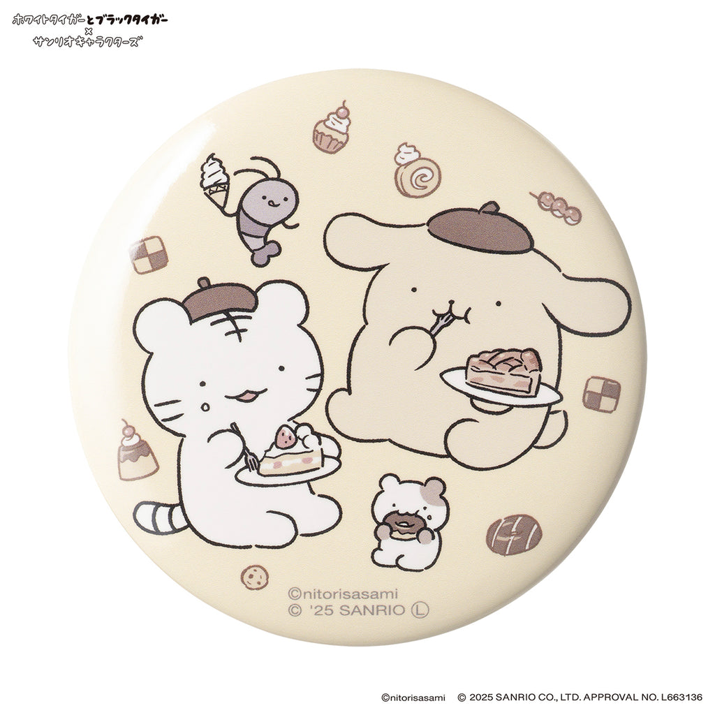 ホワイトタイガーとブラックタイガー×サンリオキャラクターズ トレーディング缶バッジ（全9種）