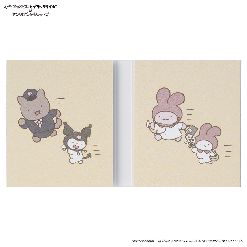 ホワイトタイガーとブラックタイガー×サンリオキャラクターズ パタパタメモ