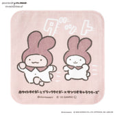 ホワイトタイガーとブラックタイガー×サンリオキャラクターズ ハンドタオル（ダット）