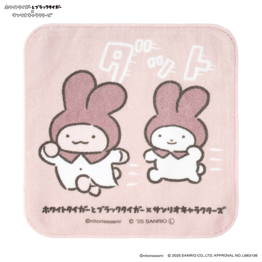 ホワイトタイガーとブラックタイガー×サンリオキャラクターズ ハンドタオル（ダット）