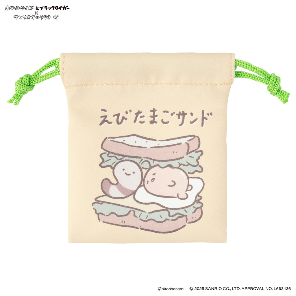 ホワイトタイガーとブラックタイガー×サンリオキャラクターズ 2個セットミニ巾着