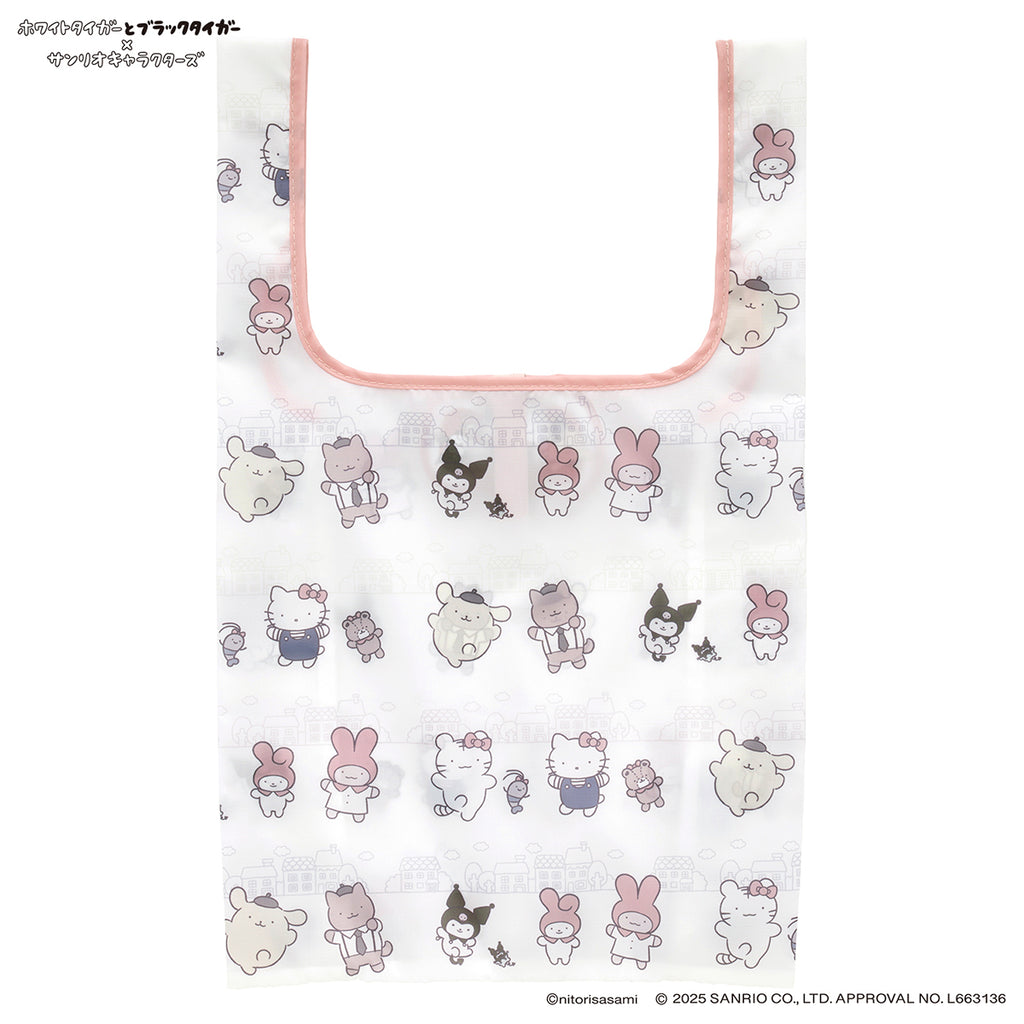 ホワイトタイガーとブラックタイガー×サンリオキャラクターズ 折り畳みエコバッグ