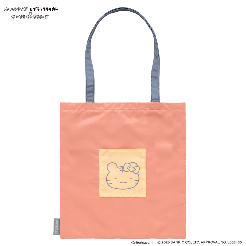 ホワイトタイガーとブラックタイガー×サンリオキャラクターズ ポケット付きトートバッグ