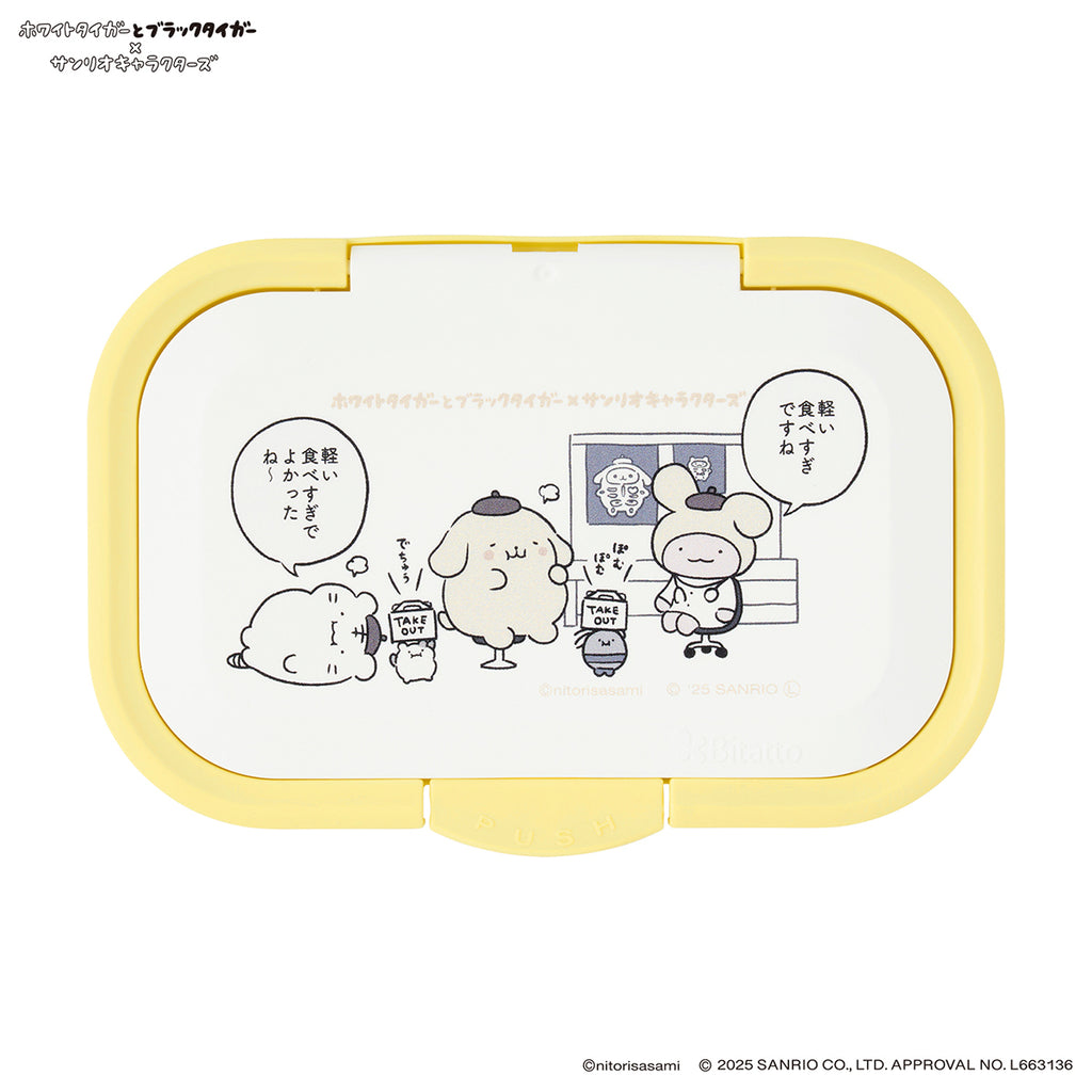 小白虎与黑虎虾×三丽鸥角色 迷你湿巾盖（2个套装）